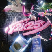 R-34315549-1750364498-6656