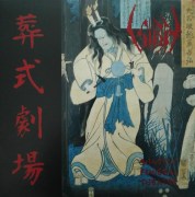 R-36366760-1770228013-7737