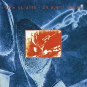 dire-straits-on-every-street-1
