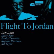 jordan__duke_-_flight_to_jordan_400x400
