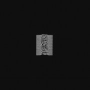joy-division-unknown-pleasures-1