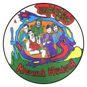 mashina-vremeni-unplugged-1