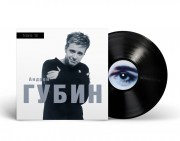 tolko_ty_gubin_andrey_1_lp_maschina_records_estonia_2312_3
