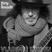 Кузьмин_Dirty_Sounds_LP1__1_