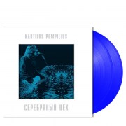НАУ_Серебряный_Век_LP1_blue